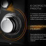 Кухонный комбайн RED Solution RFM-5355