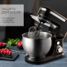 Кухонный комбайн RED Solution RFM-5355