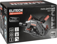 Дисковая (циркулярная) пила Elitech HD CS 1666E E2206.028.01