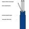 Теплый пол Grand Meyer THC20-98 98 м 1960 Вт