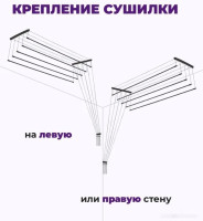 Сушилка для белья Comfort Alumin Group Потолочная 5 прутьев Black Diamond 200 см (алюминий)