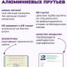 Сушилка для белья Comfort Alumin Group Потолочная 5 прутьев Black Diamond 200 см (алюминий)