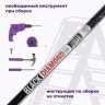 Сушилка для белья Comfort Alumin Group Потолочная 5 прутьев Black Diamond 200 см (алюминий)