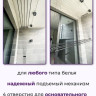 Сушилка для белья Comfort Alumin Group Потолочная 5 прутьев Black Diamond 200 см (алюминий)