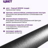 Сушилка для белья Comfort Alumin Group Потолочная 5 прутьев Black Diamond 200 см (алюминий)