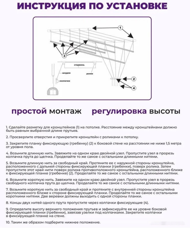 Сушилка для белья Comfort Alumin Group Потолочная 5 прутьев Black Diamond 200 см (алюминий)
