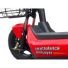 Электровелосипед Smart Balance Minicooper (красный)