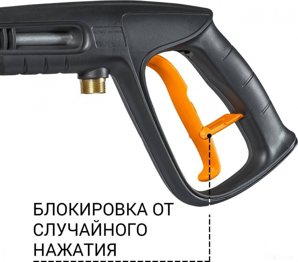 Мойка высокого давления BORT KEX-2700-R
