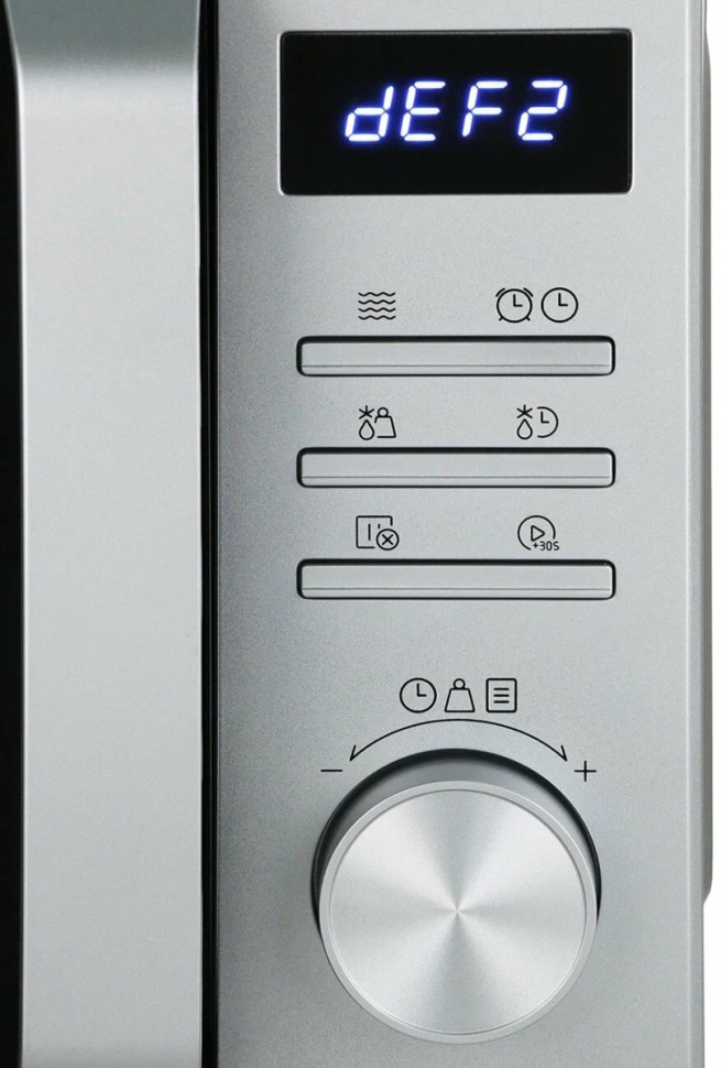 Микроволновая печь Midea AM720C2MV-S