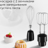 Блендер RED Solution RHB-CB2988