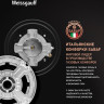 Варочная панель Weissgauff HGG 320 WGL