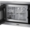 Микроволновая печь HAIER HMX-BTG259X