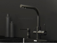 Смеситель Paulmark Essen Es213011-GM (вороненая сталь)