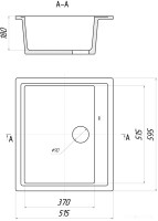 Кухонная мойка Gerhans A12 (графит)