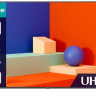 Телевизор Hisense 85A6K