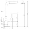 Смеситель Zorg Titan Premium (satin)