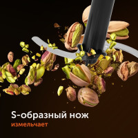 Блендер RED Solution RHB-2968