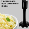Блендер RED Solution RHB-2968