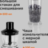 Блендер RED Solution RHB-2968