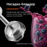Блендер RED Solution RHB-2968
