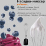 Блендер RED Solution RHB-2968