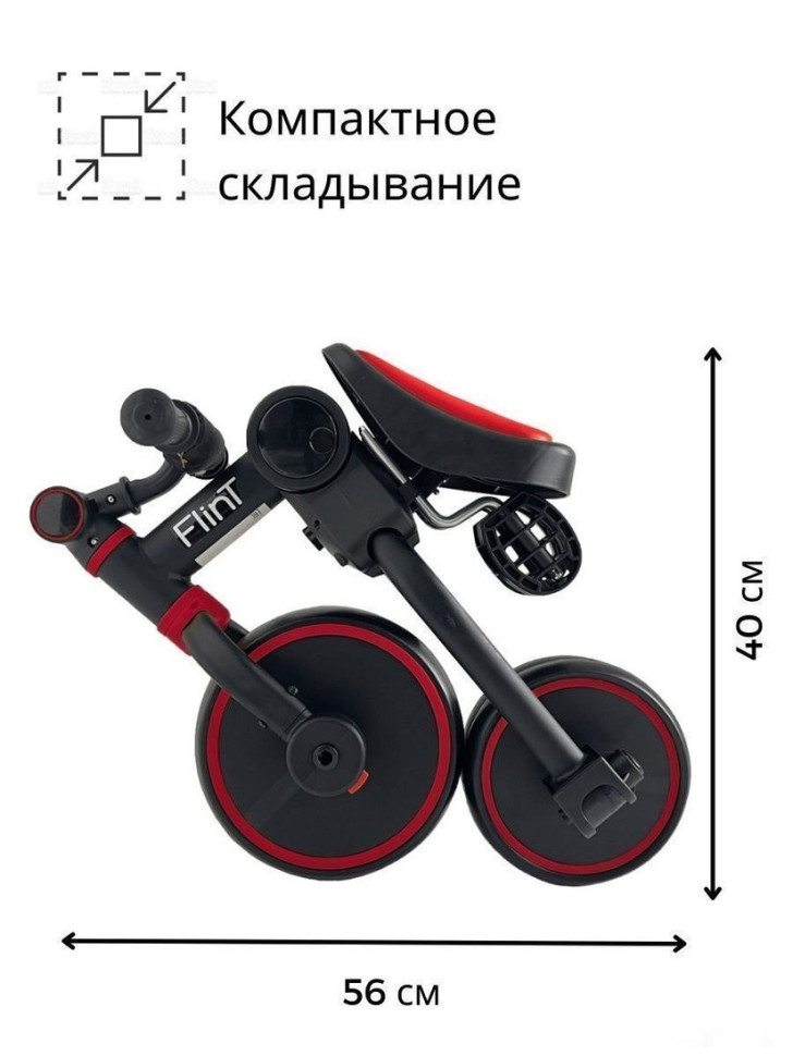 Беговел Bubago Flint BG-F-1 (черный/красный)