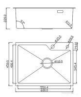 Кухонная мойка Roxen Wellnes 560240-60