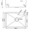 Кухонная мойка Roxen Wellnes 560240-60