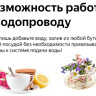 Посудомоечная машина Weissgauff TDW 4037 D