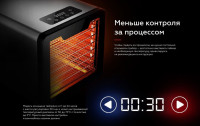 Сушилка для овощей и фруктов BQ FD9000