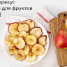Сушилка для овощей и фруктов BQ FD9000