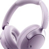 Наушники QCY H3 Pro (сиреневый)