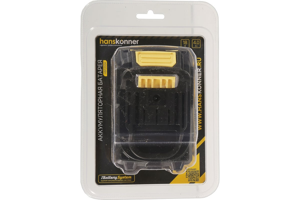 Аккумулятор для инструмента Hanskonner HBP2004 (18В/4 Ah)