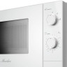Микроволновая печь Monsher MTW 204 Blanc