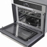 Духовой шкаф Maunfeld MCMO 44.9S