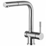 Смеситель Zorg SZR 0912 VITIS с лейкой