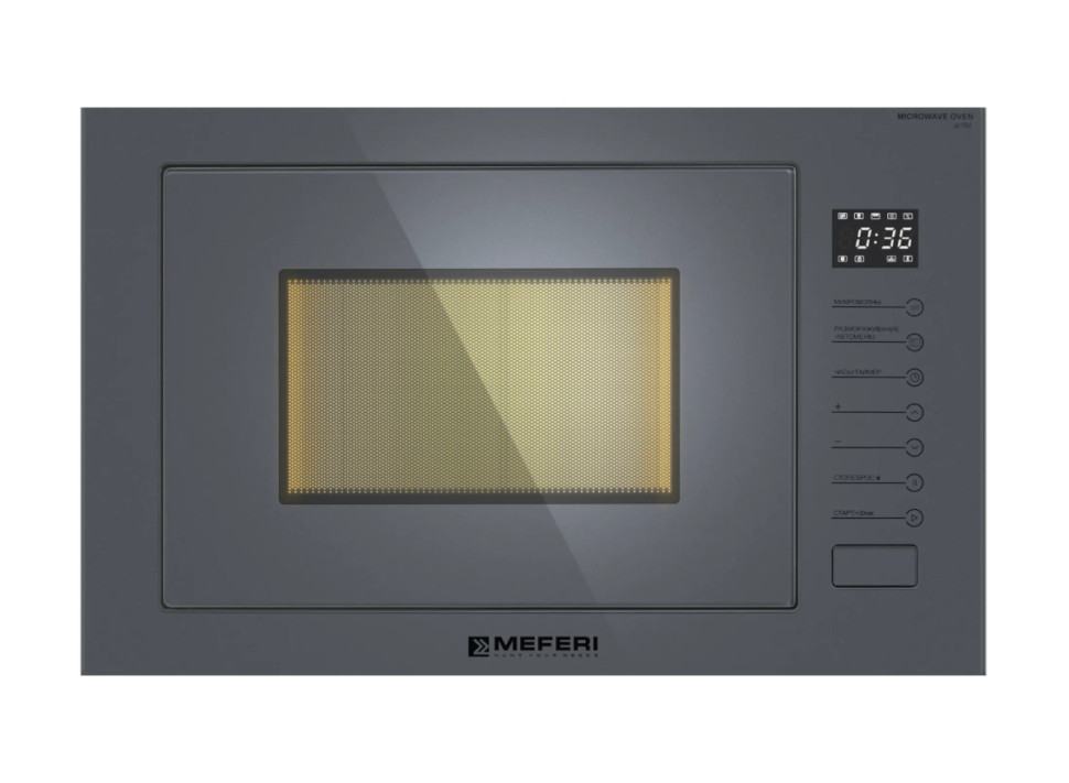 Микроволновая печь Meferi MMO6025GR Ultra