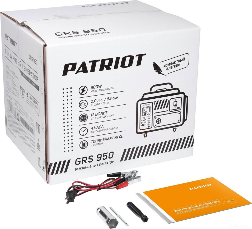 Генератор Patriot GRS 950