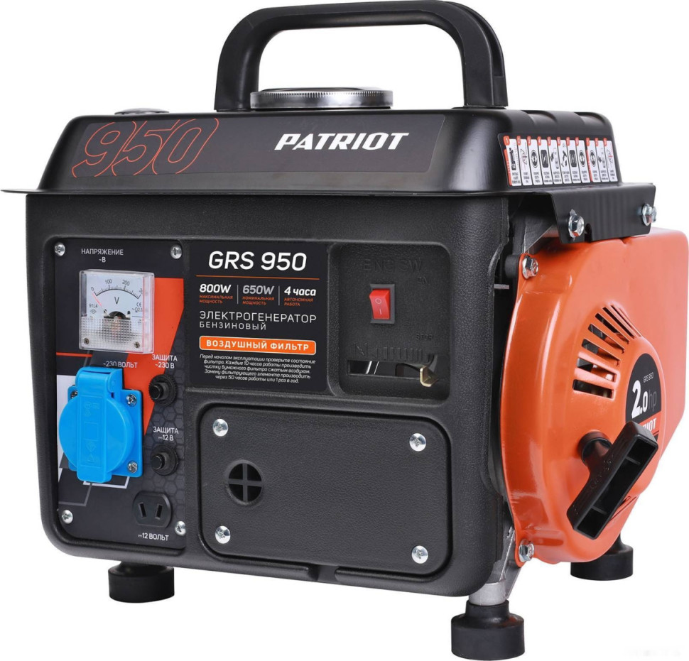 Генератор Patriot GRS 950