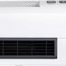 Тепловая завеса Ballu BHC-M20T12-PS2