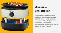 Портативный газовый гриль SAHARA Mini BBQ (черный)