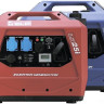 Генератор ELP LH25i (красный)