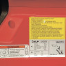 Генератор ELP LH25i (красный)