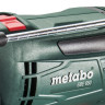 Дрель ударная Metabo SBE 650