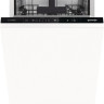 Посудомоечная машина Gorenje GV561D10