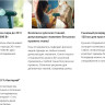 Отпариватель Philips STH3020/70