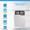 Посудомоечная машина Indesit RWM 8E55