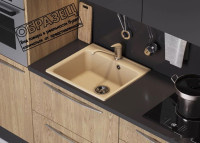 Кухонная мойка Quartz Bond 530 (платина)