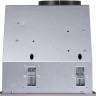 Вытяжка Maunfeld Trapeze 602IG (бежевый)