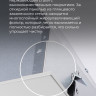 Вытяжка Maunfeld Trapeze 602IG (бежевый)
